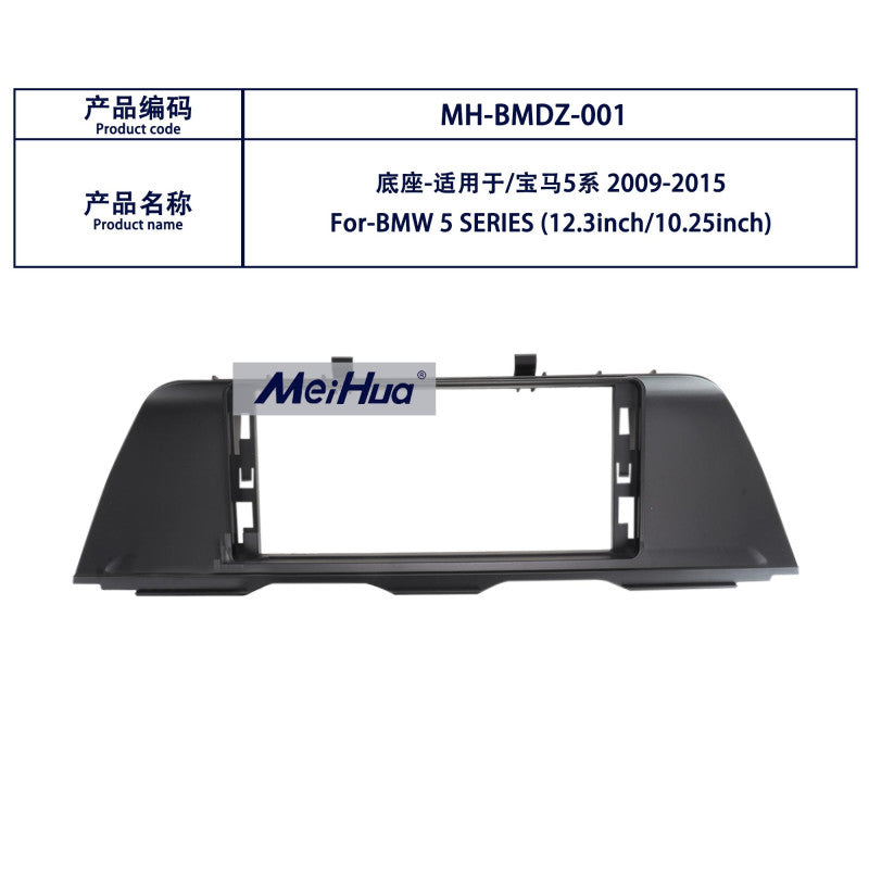 (F10) 12.3" Android Multimedia Carplay for F10 13-17