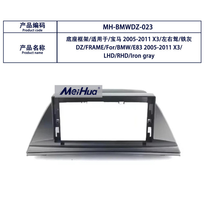 (E83 X3) 12.3" Android Multimedia Carplay for E83 X3 05-11