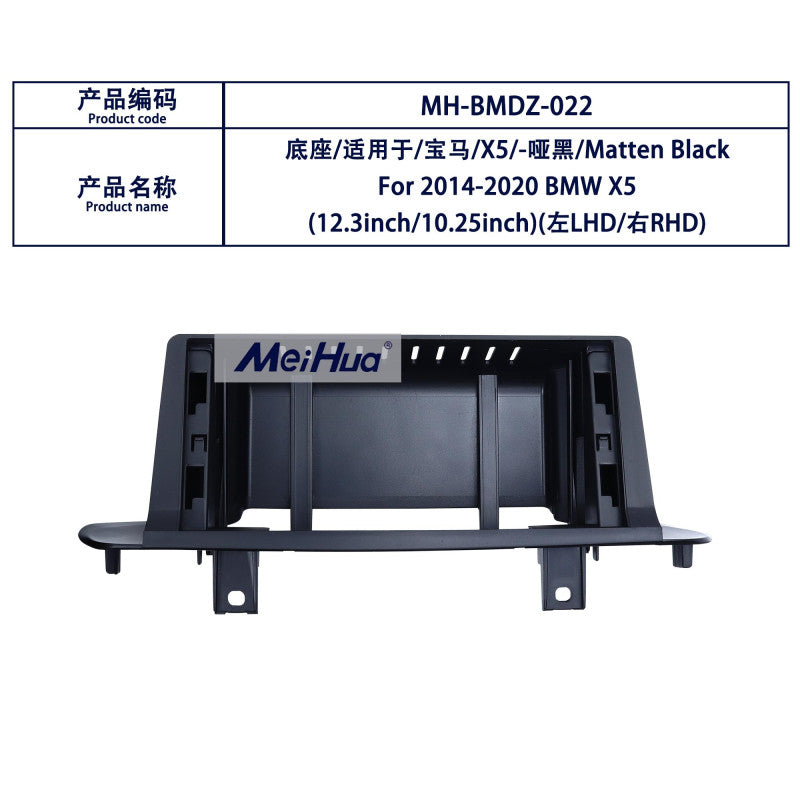 (F15 X5) 12.3" Android Multimedia Carplay for F15 X5 18-20