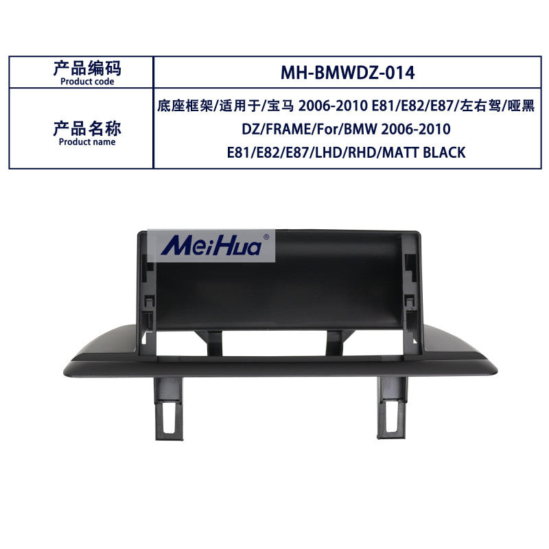 (E82) 12.3" Android Multimedia Carplay for E82 06-10
