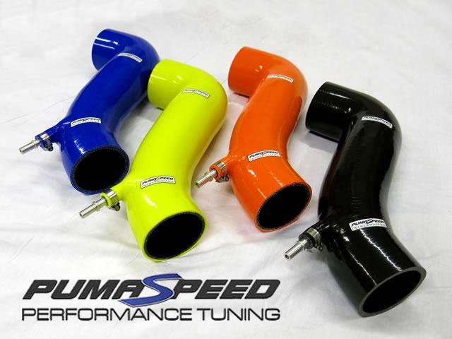 PUMASPEED SMOOTH SILICONE INDUCTION HOSE (SBEND) FIESTA MK7 ST180