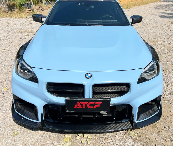BMW G87 M2 Carbon Fiber AD Front Lip