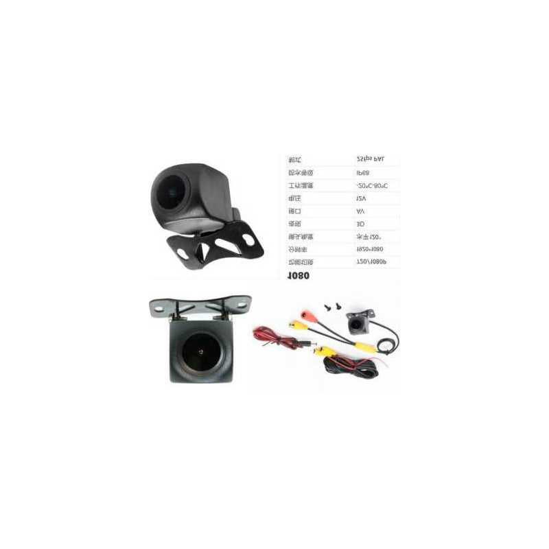 AHD-002 1080P 150 wide camera