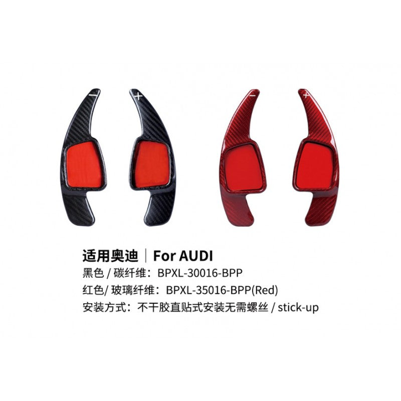 A4 B9 16-19 carbon fiber paddle shift