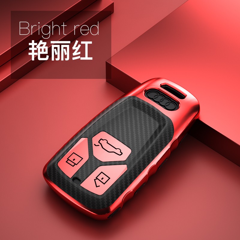 Audi TPU carbon fiber key cover (C) - Red