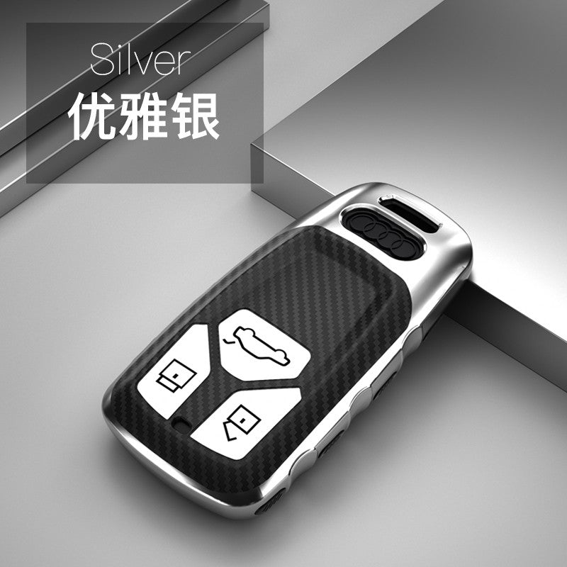 Audi TPU carbon fiber key cover (C) - Silver