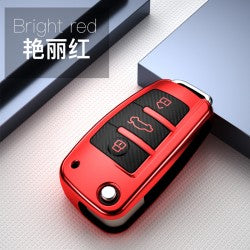AUDI TPU CARBON FIBER KEY COVER (RED)