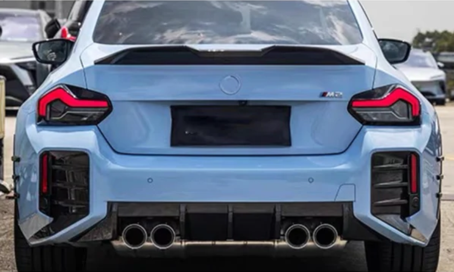 BMW G87 M2 Carbon Fiber MP Spoiler