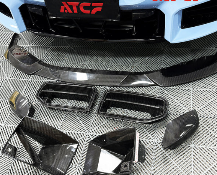 BMW G87 M2 Carbon Fiber Front Grill