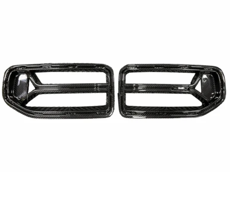 BMW G87 M2 Carbon Fiber Csl Grill