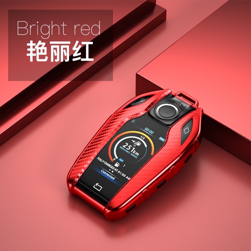 BMW TPU carbon fiber key cover (C) - Red