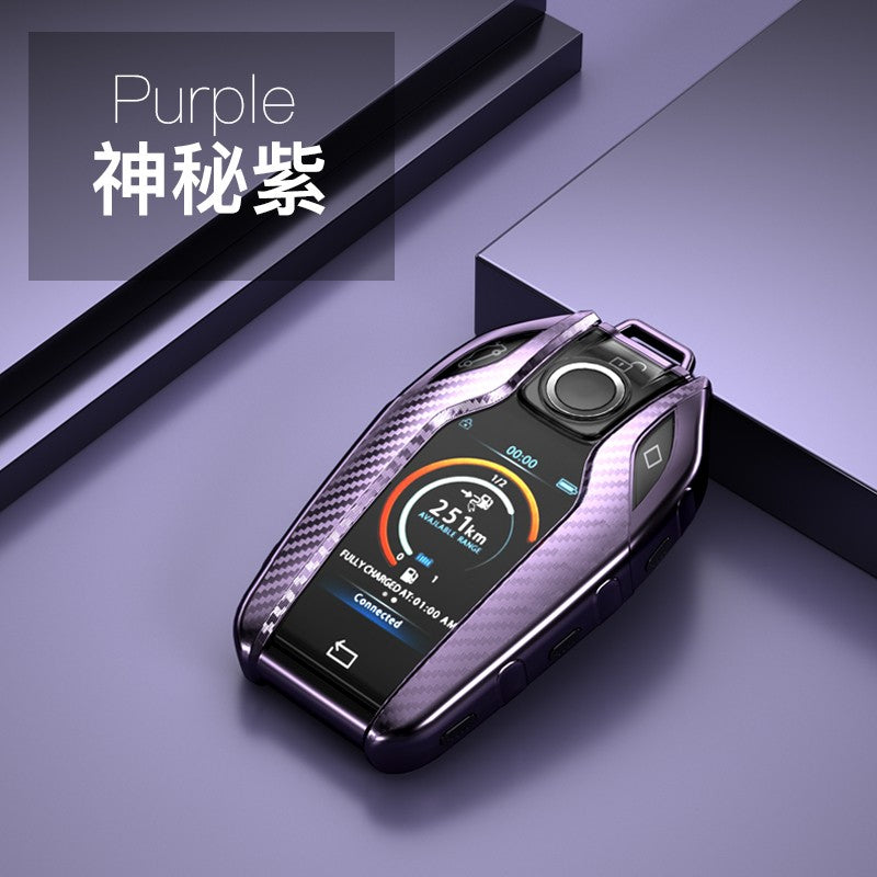 BMW TPU key cover (C) - Purple