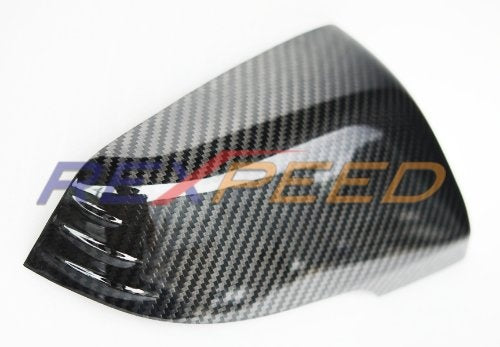 Supra GR 2020+ Dry Carbon Mirror Covers