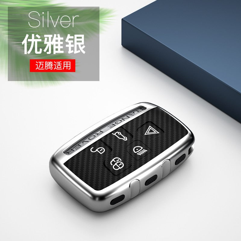 Land Rover TPU carbon fiber key cover (A) - Silver