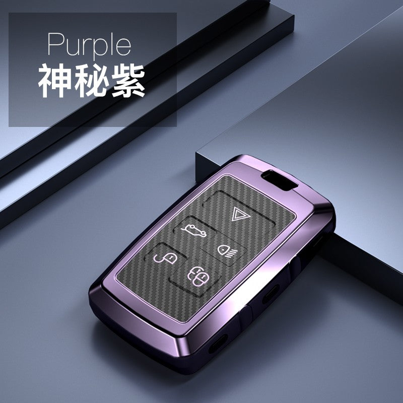 Land Rover TPU carbon fiber key cover (B) - Purple