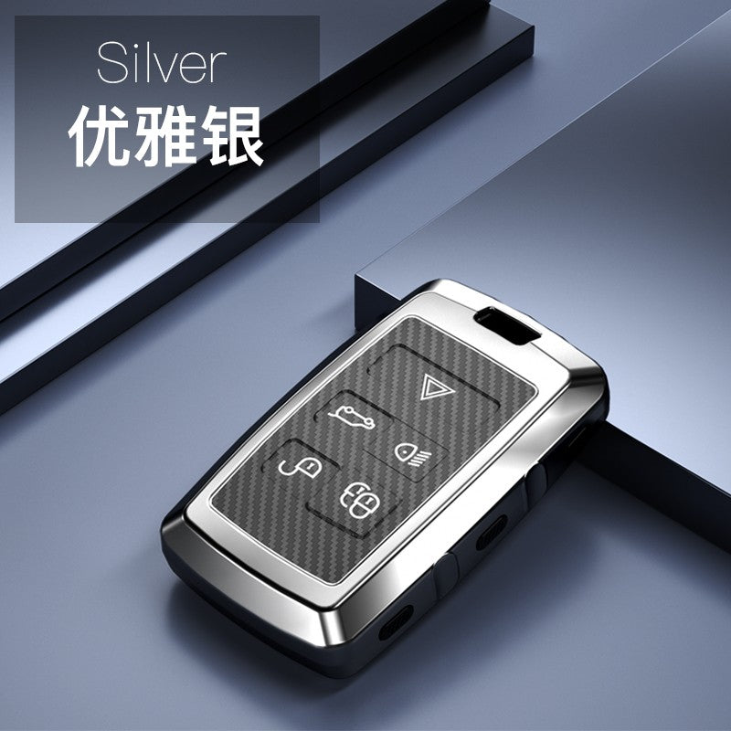 Land Rover TPU carbon fiber key cover (B) - Silver