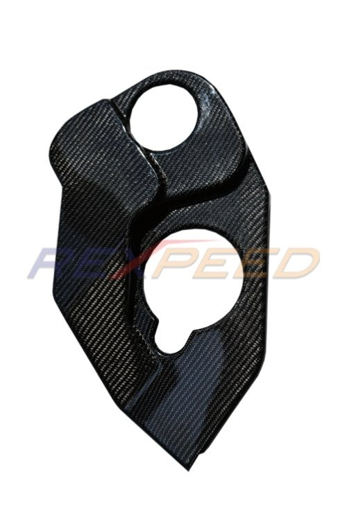 Supra GR 2020+ Carbon Fiber Coolant Cover