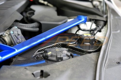 Supra GR 2020+ Carbon Fiber Coolant Cover