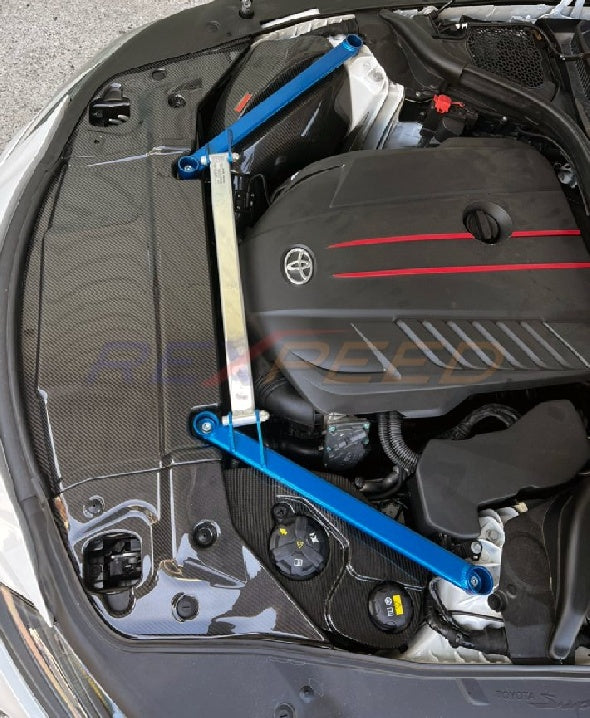 Supra GR 2020+ Carbon Fiber Cooling Plate
