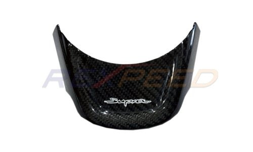 Supra GR 2020+ Dry Carbon Steering Wheel Cover