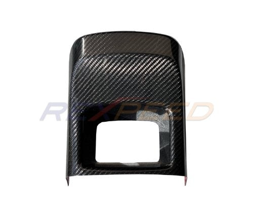 Supra GR 2020+ Dry Carbon Storage Compartment Cover
