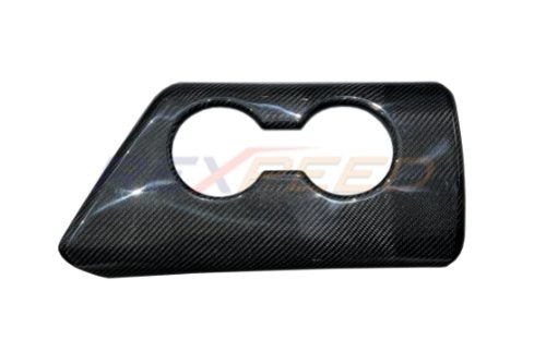 Supra GR 2020+ Dry Carbon Armrest/Cup Holder Cover