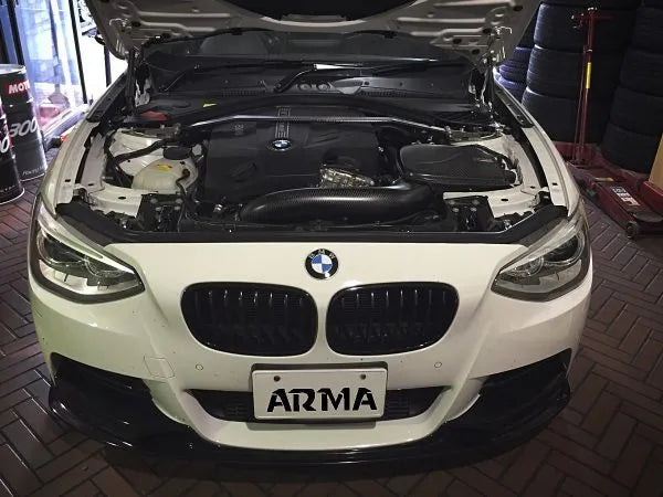 Armaspeed BMW F20 M135i / F22 M235i Carbon Fiber Cold Air Intake