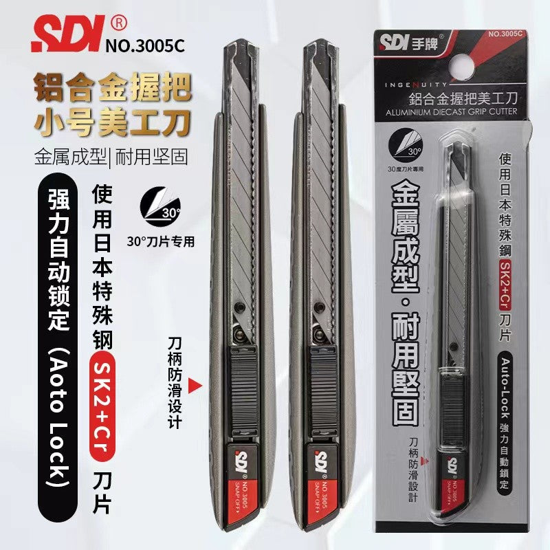 SDI 3005C Aluminium diecast grip cutter