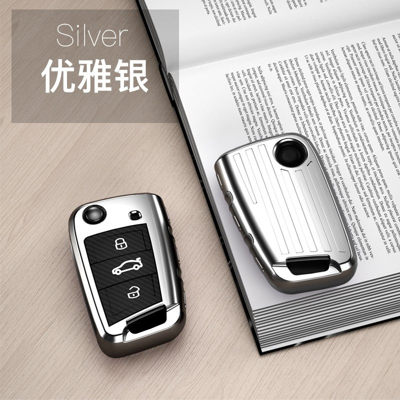 Volkswagon TPU carbon fiber key cover (B) - Silver