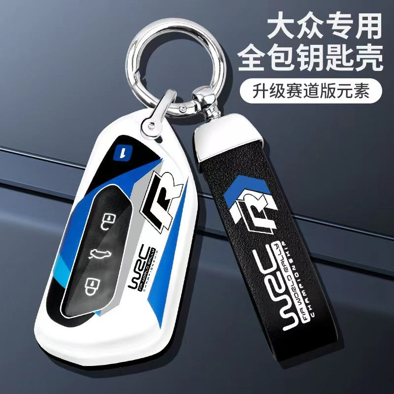 WRC key cover with key chain (C)
