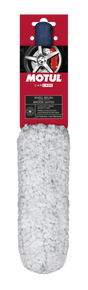 Motul Wheel Brush