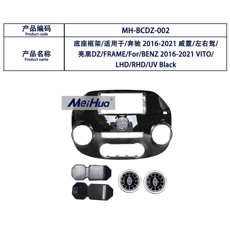 (W447) 12.3" Android Multimedia Carplay for W447 V-Class / Vito 16-21