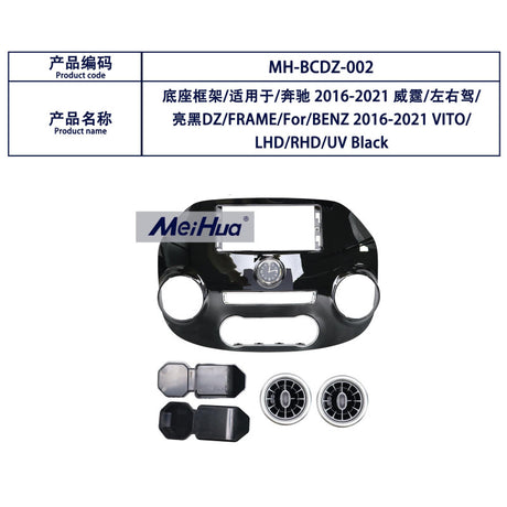 (W447) 12.3" Android Multimedia Carplay for W447 V-Class / Vito 16-21