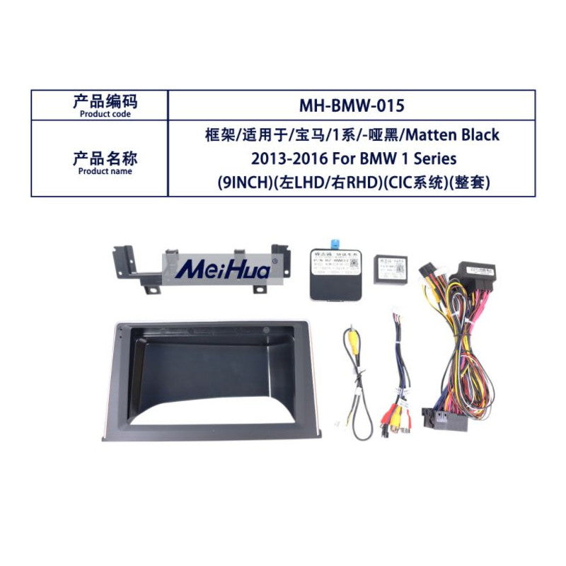 9" Android Multimedia Carplay for E82 13-16