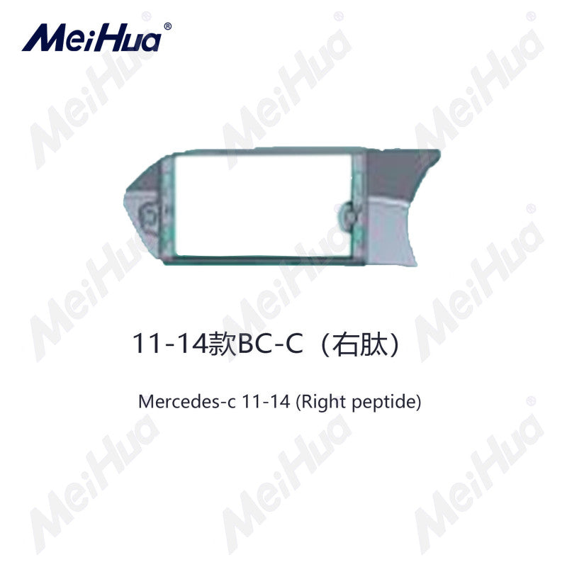 (W204 LCI)12.3" Android Multimedia Carplay for W204 C-Class 12-15