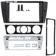 (E92) 9" Android Multimedia Carplay for E90 E92 E93 05-12