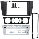 (E92) 9" Android Multimedia Carplay for E90 E92 E93 05-12