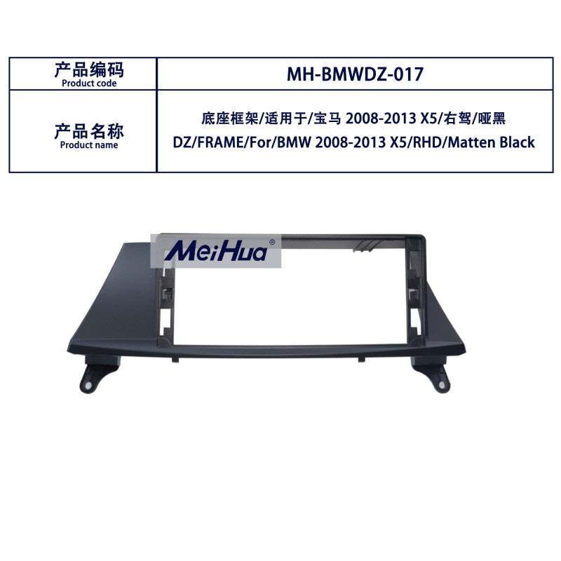 (E70 X5) 12.3" Android Multimedia Carplay for E70 X5 10-13