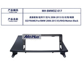 (E70 X5) 12.3" Android Multimedia Carplay for E70 X5 10-13