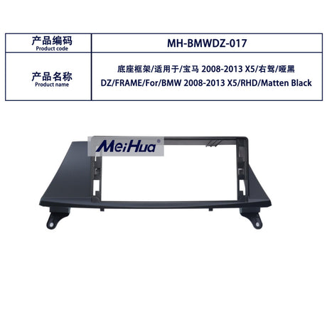 (E70 X5) 12.3" Android Multimedia Carplay for E70 X5 10-13
