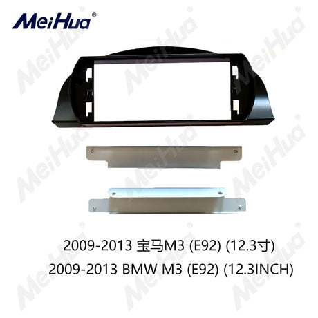 (E92 M3 LCI) 12.3" Android Multimedia Carplay for E92 M3 LCI 10-12