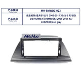 (E83 X3) 12.3" Android Multimedia Carplay for E83 X3 05-11