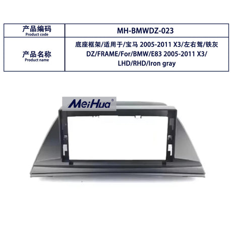 (E83 X3) 12.3" Android Multimedia Carplay for E83 X3 05-11