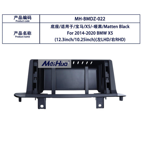 (F15 X5) 12.3" Android Multimedia Carplay for F15 X5 14-17