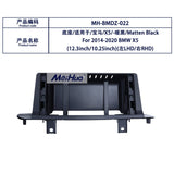 (F15 X5) 12.3" Android Multimedia Carplay for F15 X5 18-20