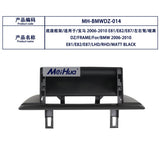 (E82) 12.3" Android Multimedia Carplay for E82 06-10