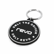 Revo Only The Driven Keyring – RD991G7J1100 – supplier image