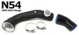 BMS Aluminium Replacement Charge Pipe Upgrade for N54 E Chassis BMW 135/335/1M – Tial BOV Flange – BMSN54CPEBOV – supplier image