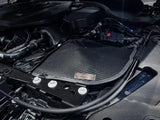 BMW G90 M5 / G99 M5 Touring ARMASPEED Carbon Fiber Cold Air Intake