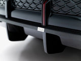 MAXTON DESIGN PREPREG CARBON REAR SPLITTER AUDI RSQ8 MK1 FACELIFT — photo 9